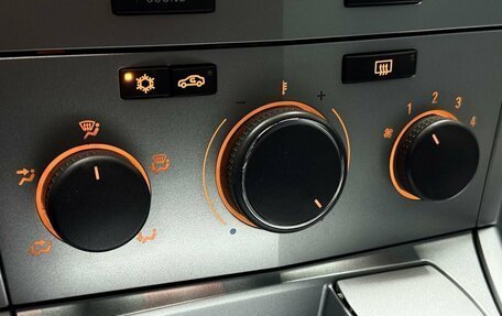 Opel Astra H, 2011 год, 599 000 рублей, 16 фотография