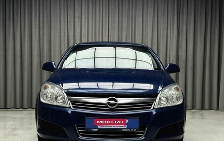 Opel Astra H, 2011 год, 599 000 рублей, 2 фотография