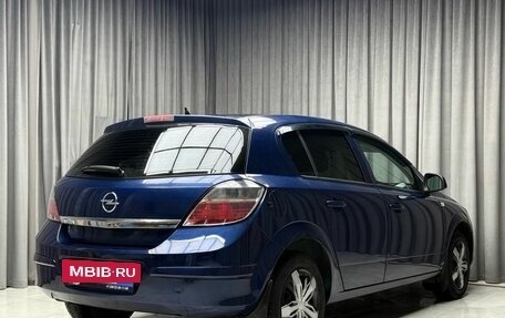 Opel Astra H, 2011 год, 599 000 рублей, 6 фотография