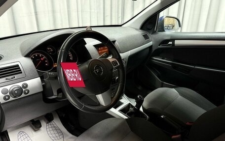 Opel Astra H, 2011 год, 599 000 рублей, 7 фотография