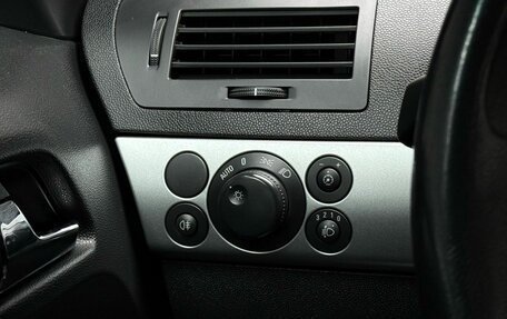 Opel Astra H, 2011 год, 599 000 рублей, 19 фотография