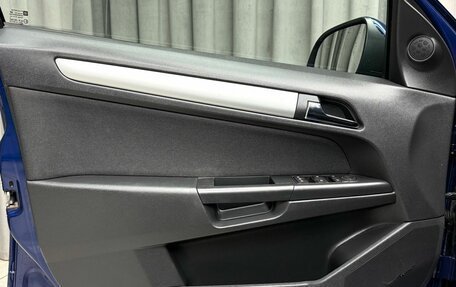 Opel Astra H, 2011 год, 599 000 рублей, 20 фотография