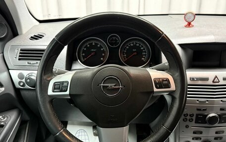 Opel Astra H, 2011 год, 599 000 рублей, 18 фотография