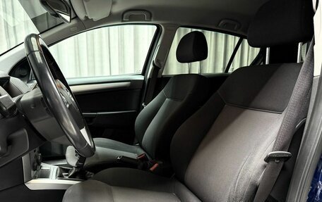 Opel Astra H, 2011 год, 599 000 рублей, 23 фотография