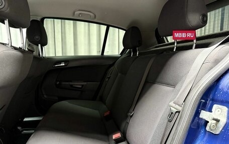 Opel Astra H, 2011 год, 599 000 рублей, 26 фотография