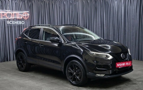 Nissan Qashqai, 2021 год, 2 798 000 рублей, 3 фотография