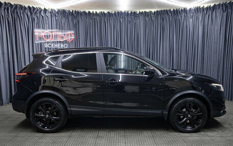 Nissan Qashqai, 2021 год, 2 798 000 рублей, 4 фотография