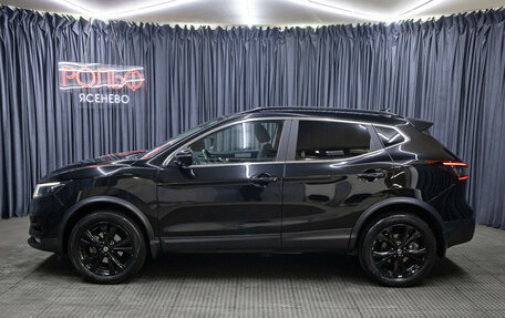 Nissan Qashqai, 2021 год, 2 798 000 рублей, 8 фотография