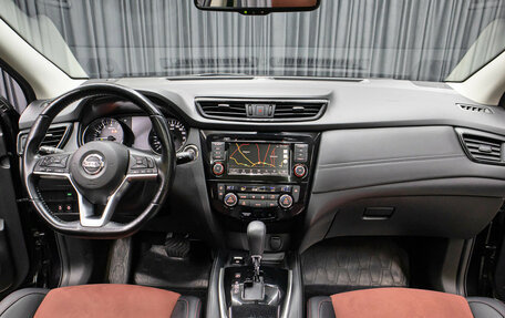 Nissan Qashqai, 2021 год, 2 798 000 рублей, 14 фотография