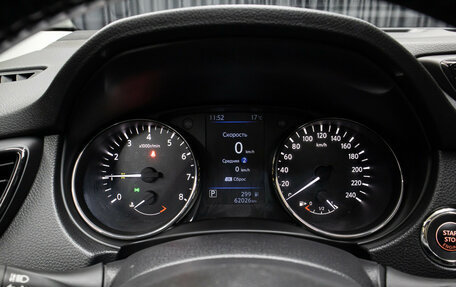 Nissan Qashqai, 2021 год, 2 798 000 рублей, 13 фотография