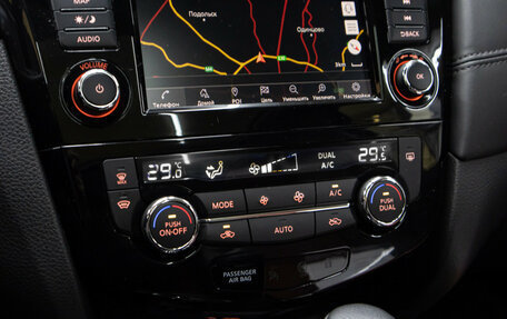 Nissan Qashqai, 2021 год, 2 798 000 рублей, 17 фотография