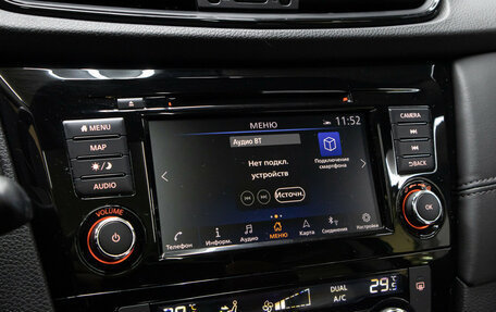 Nissan Qashqai, 2021 год, 2 798 000 рублей, 18 фотография