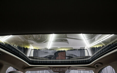 Nissan Qashqai, 2021 год, 2 798 000 рублей, 21 фотография