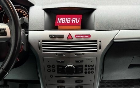 Opel Astra H, 2011 год, 599 000 рублей, 13 фотография