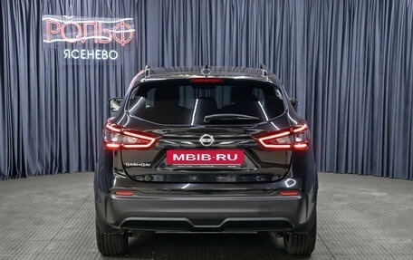 Nissan Qashqai, 2021 год, 2 798 000 рублей, 6 фотография