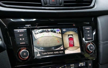 Nissan Qashqai, 2021 год, 2 798 000 рублей, 19 фотография