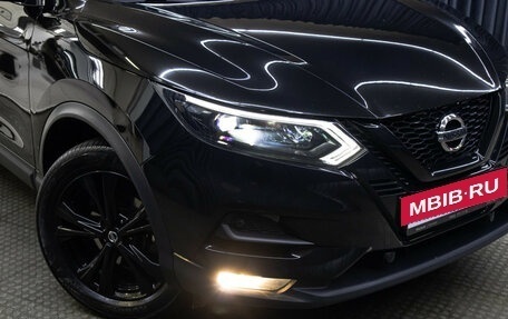 Nissan Qashqai, 2021 год, 2 798 000 рублей, 23 фотография