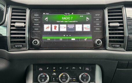 Skoda Kodiaq I, 2018 год, 2 300 000 рублей, 13 фотография