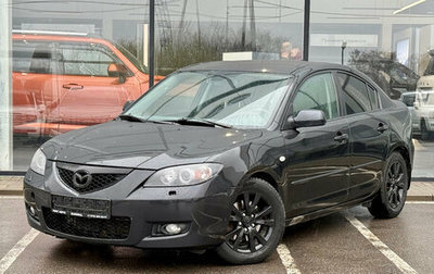 Mazda 3, 2008 год, 574 000 рублей, 1 фотография