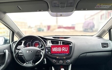 KIA cee'd III, 2015 год, 880 000 рублей, 13 фотография