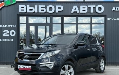 KIA Sportage III, 2011 год, 1 280 000 рублей, 1 фотография