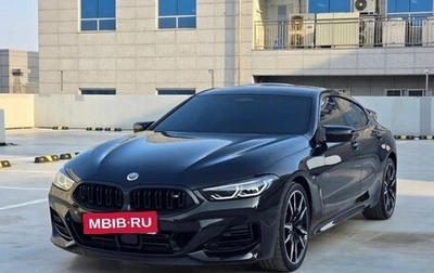 BMW 8 серия, 2025 год, 13 550 000 рублей, 1 фотография