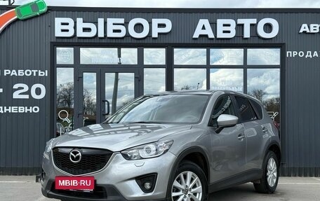 Mazda CX-5 II, 2012 год, 1 490 000 рублей, 1 фотография