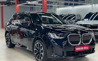 BMW X3, 2025 год, 7 300 000 рублей, 1 фотография