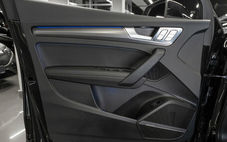 Audi Q5, 2025 год, 5 790 000 рублей, 15 фотография