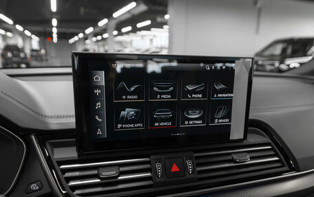 Audi Q5, 2025 год, 5 790 000 рублей, 20 фотография