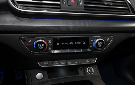 Audi Q5, 2025 год, 5 790 000 рублей, 23 фотография