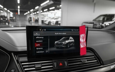 Audi Q5, 2025 год, 5 790 000 рублей, 22 фотография