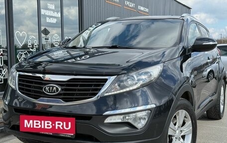 KIA Sportage III, 2011 год, 1 280 000 рублей, 5 фотография