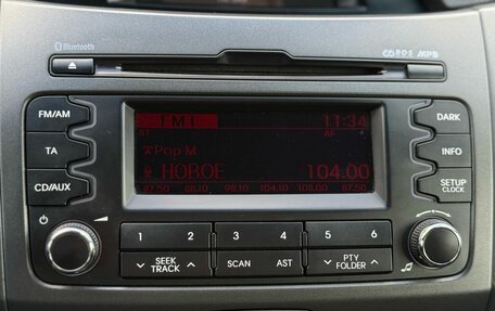 KIA Sportage III, 2011 год, 1 280 000 рублей, 15 фотография