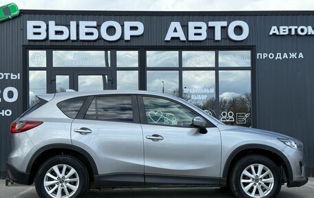 Mazda CX-5 II, 2012 год, 1 490 000 рублей, 3 фотография