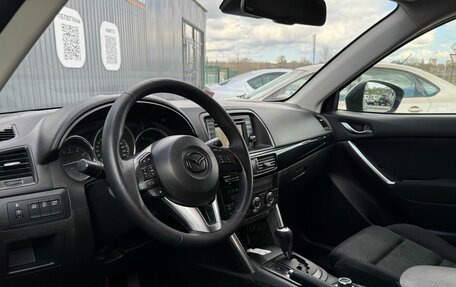 Mazda CX-5 II, 2012 год, 1 490 000 рублей, 5 фотография