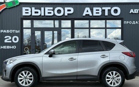 Mazda CX-5 II, 2012 год, 1 490 000 рублей, 4 фотография