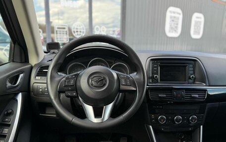 Mazda CX-5 II, 2012 год, 1 490 000 рублей, 6 фотография