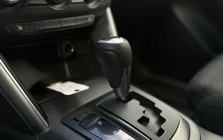 Mazda CX-5 II, 2012 год, 1 490 000 рублей, 11 фотография