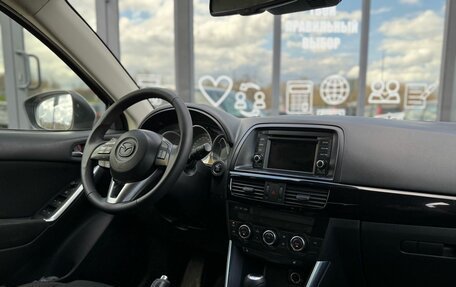 Mazda CX-5 II, 2012 год, 1 490 000 рублей, 9 фотография