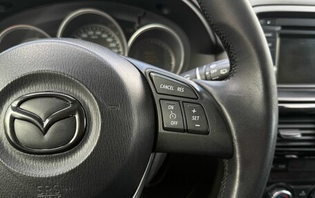 Mazda CX-5 II, 2012 год, 1 490 000 рублей, 14 фотография