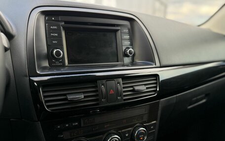 Mazda CX-5 II, 2012 год, 1 490 000 рублей, 10 фотография