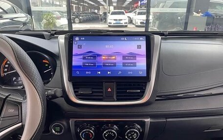 Toyota Yaris XP150 рестайлинг, 2022 год, 1 536 505 рублей, 8 фотография