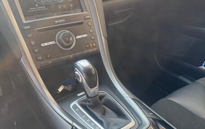 Ford Mondeo V, 2015 год, 1 099 999 рублей, 1 фотография