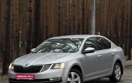 Skoda Octavia, 2020 год, 1 730 000 рублей, 1 фотография