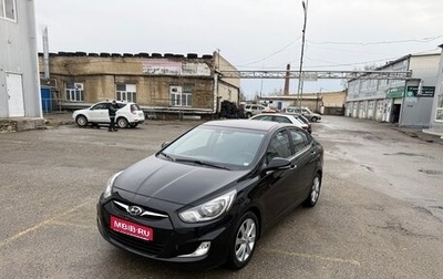 Hyundai Solaris II рестайлинг, 2011 год, 749 000 рублей, 1 фотография