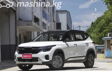 KIA Seltos I, 2025 год, 2 760 000 рублей, 1 фотография