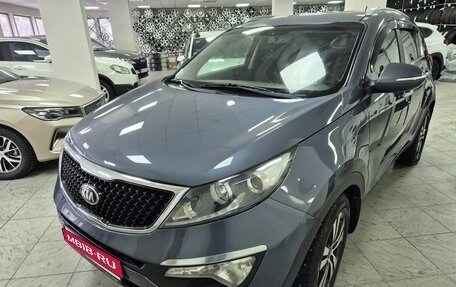 KIA Sportage III, 2014 год, 1 199 000 рублей, 1 фотография