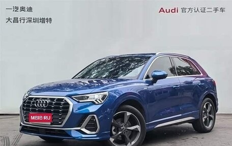 Audi Q3, 2022 год, 2 497 228 рублей, 1 фотография