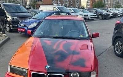 BMW 3 серия, 1998 год, 230 000 рублей, 1 фотография